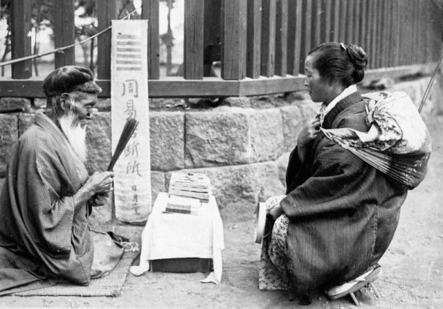 八坂神社