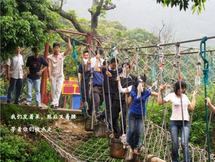  p>广州笑翻天乐园属于省级重点旅游 a href="#" data-lemmaid="