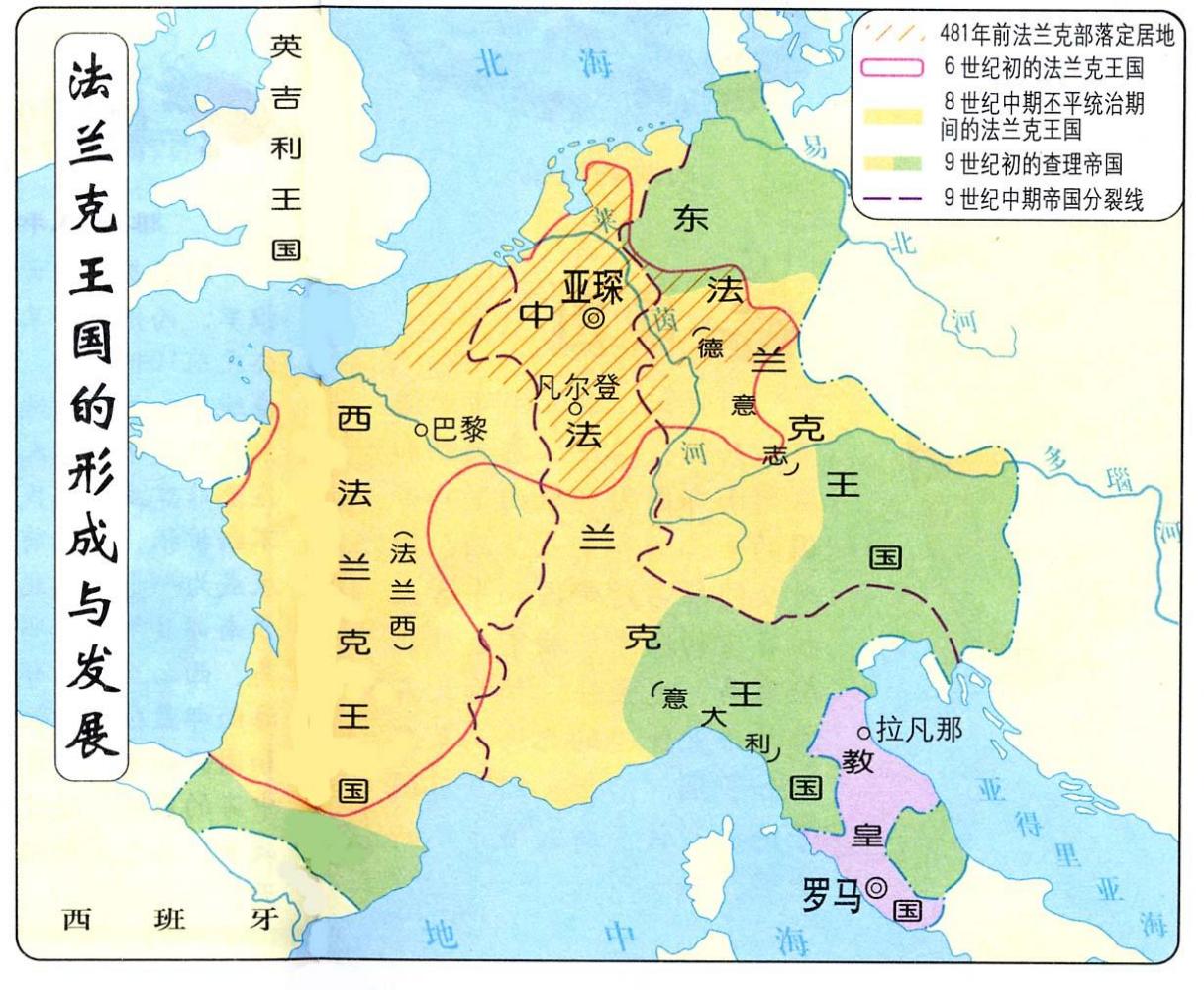 教皇国_百度百科