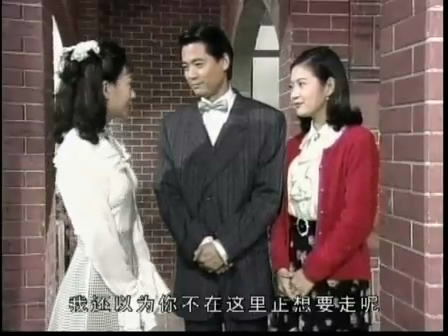  p>中华电视剧1996年出品的电视剧.