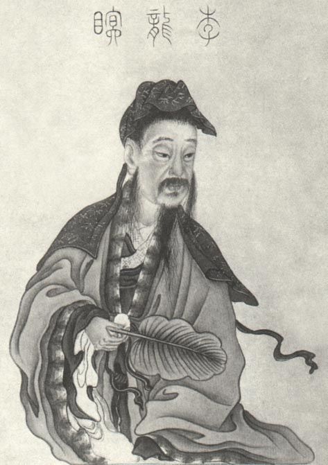 李公麟_百度百科