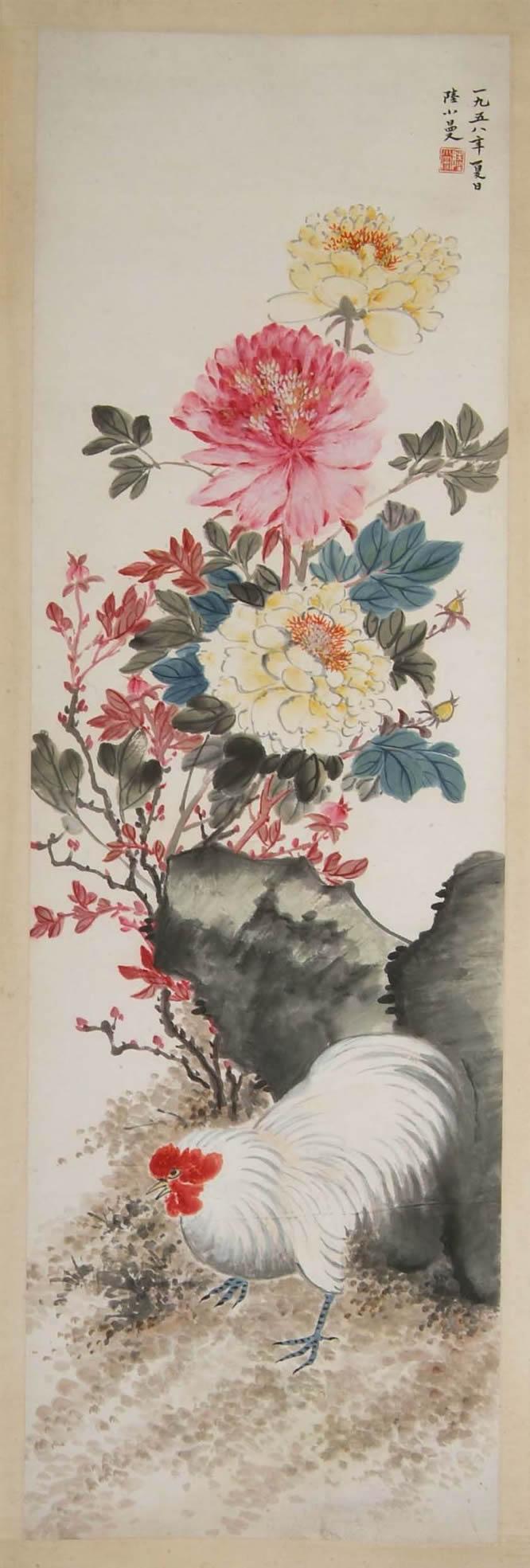 陆小曼绘牡丹公鸡图