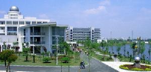 浙江省吴兴高级中学