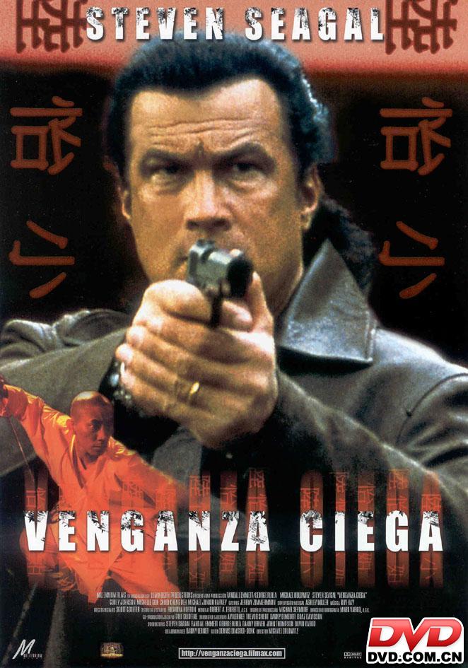 制片人,编剧,导演,武术家,合气道武术教练,并且拥有合气道黑带七段