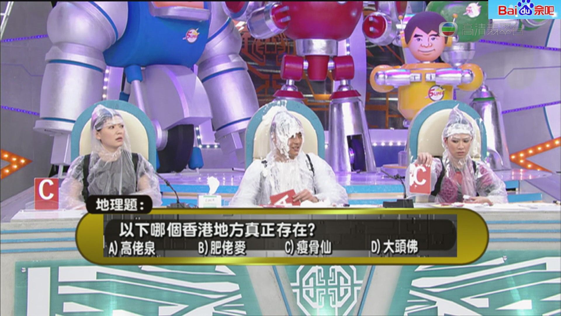 铁甲无敌奖门人
