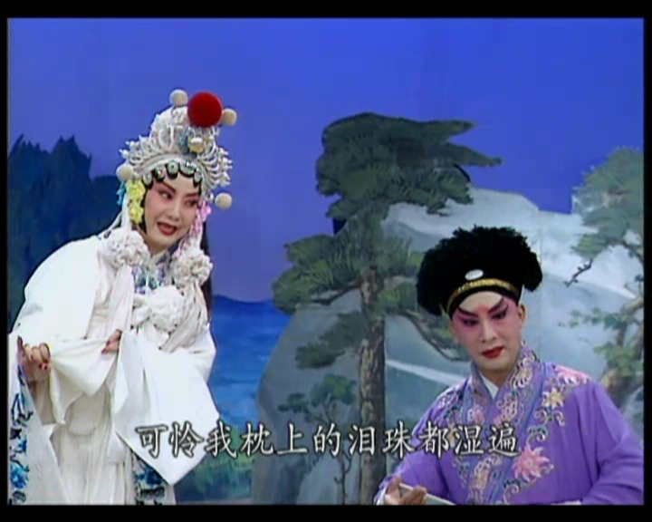 李维康