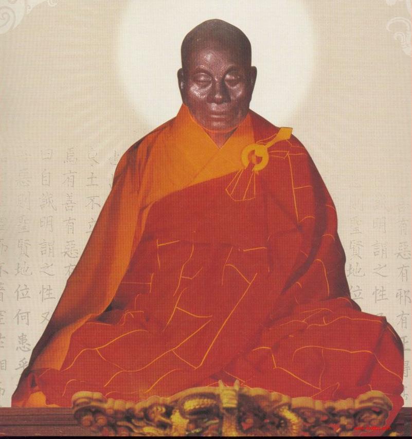 肉身菩萨