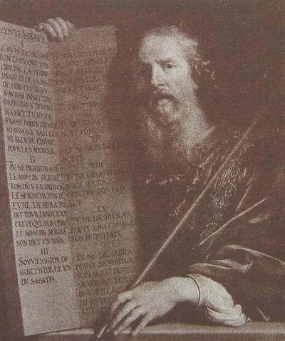 借由以色列的先知和众部族首领摩西(梅瑟)向以色列民族颁布的十条规定