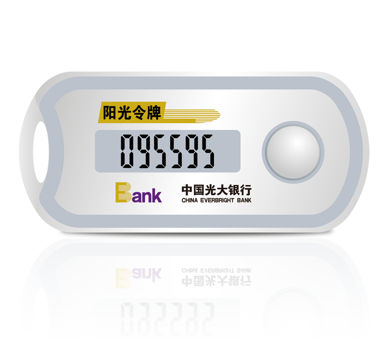  p>阳光令牌是 a target="_blank" href="/item/中国光大银行/634433"