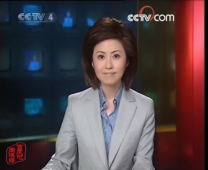  p>周瑛锋,女,汉族,籍贯 a target="_blank" href="/item/湖南省">