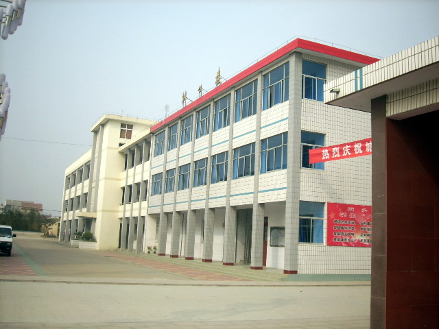 连云港市城头高级中学