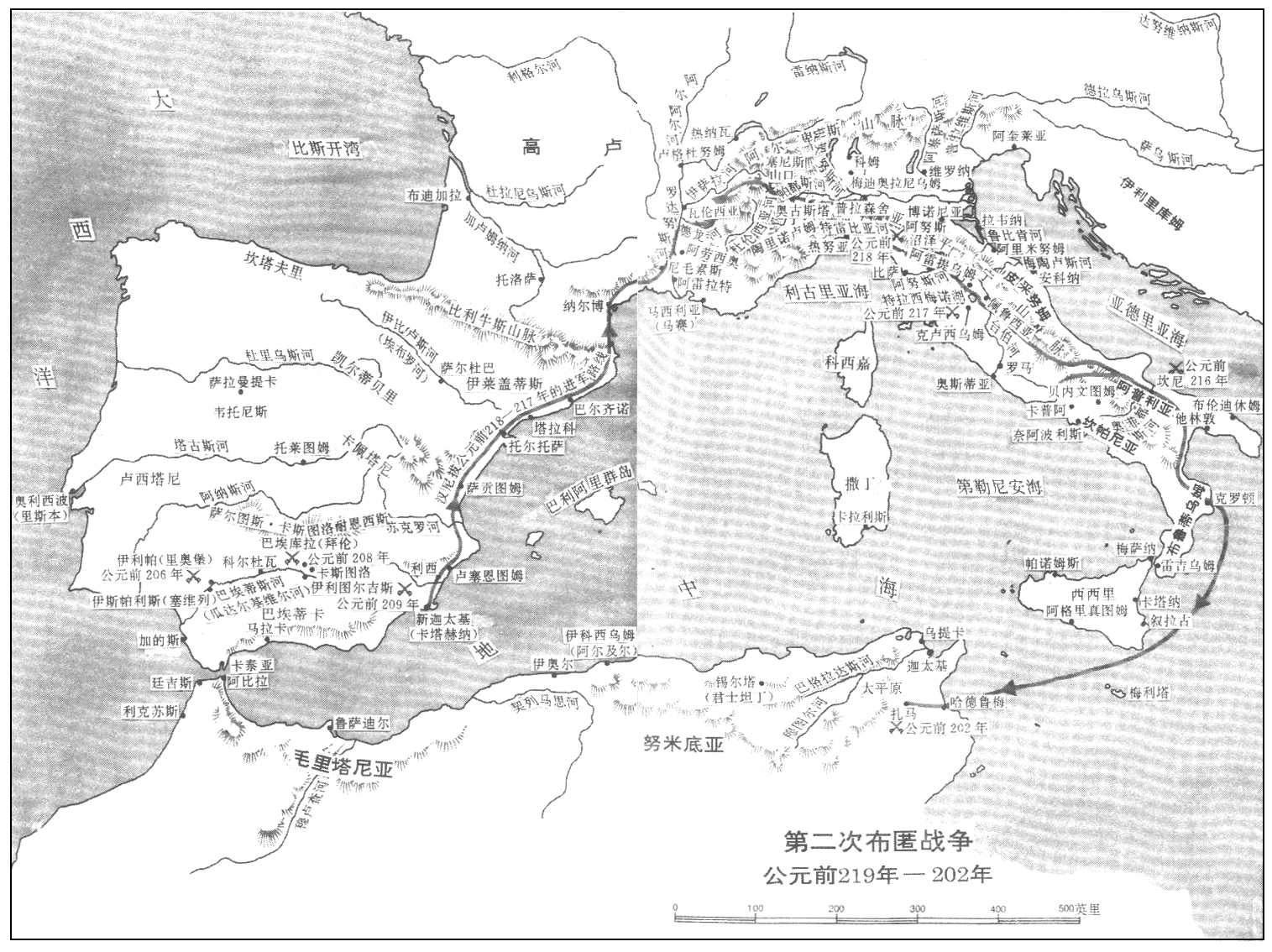  p> b>布匿战争 /b>(punic wars,或译 b>布匿克战争 /b>)是在古罗马和