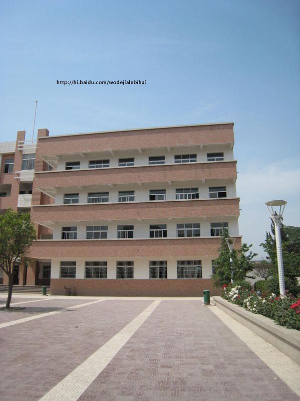  p data-id="gnhgyr3jdh">乾县二中是一所省级重点 a target="_blank"