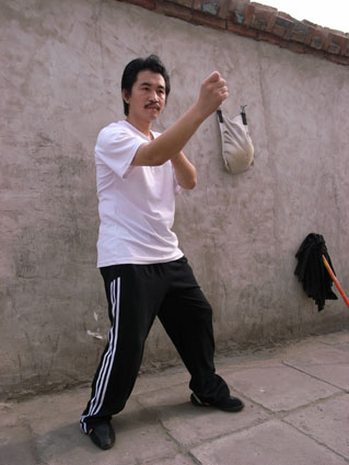 日字冲拳