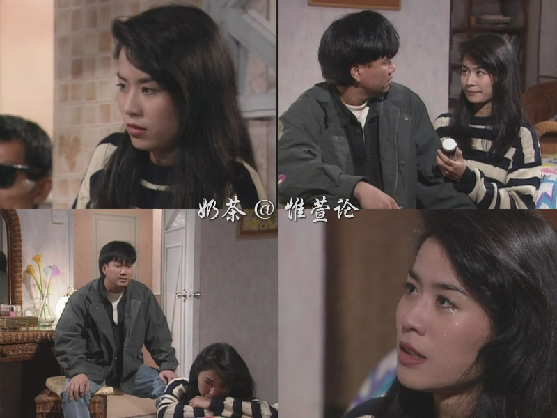 《龙兄鼠弟》是 a target="_blank" href="/item/香港电视广播有限