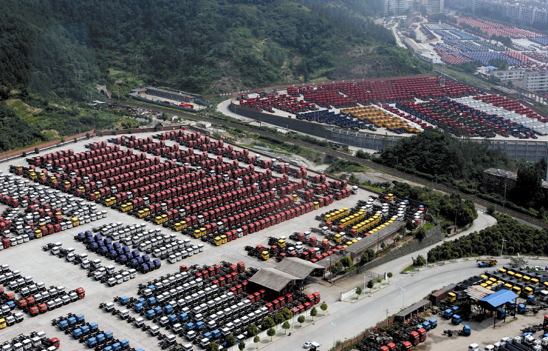 ">湖北省 /a> a target="_blank" href="/item/十堰市">十堰市 /a>