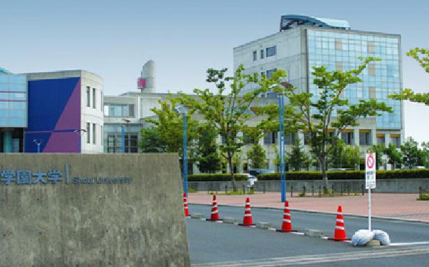  p>尚美学园大学,英文名称:shobi university.