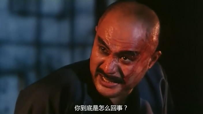 id="go0kqu50ok">《水浒传之英雄好色》是林一鑫执导的一部香港三级片