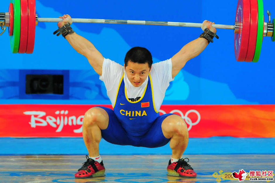 石智勇