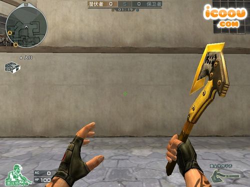  p>黄金军用手斧是 a href="#" data-lemmaid="5950652">腾讯游戏 /a>