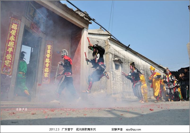 是燎原镇政府所在地,该村旅居海外 a target="_blank" h