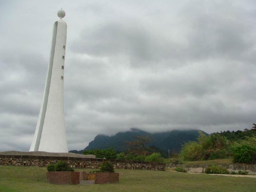  p>北回归线标志公园位于广西桂平市城东约5公里 a target="_blank"