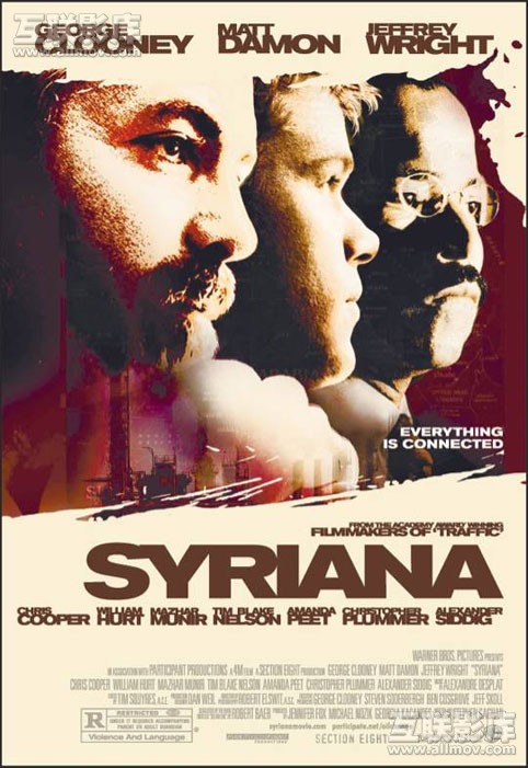 辛瑞那syriana(2005)