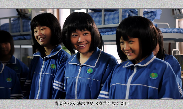 关晓彤