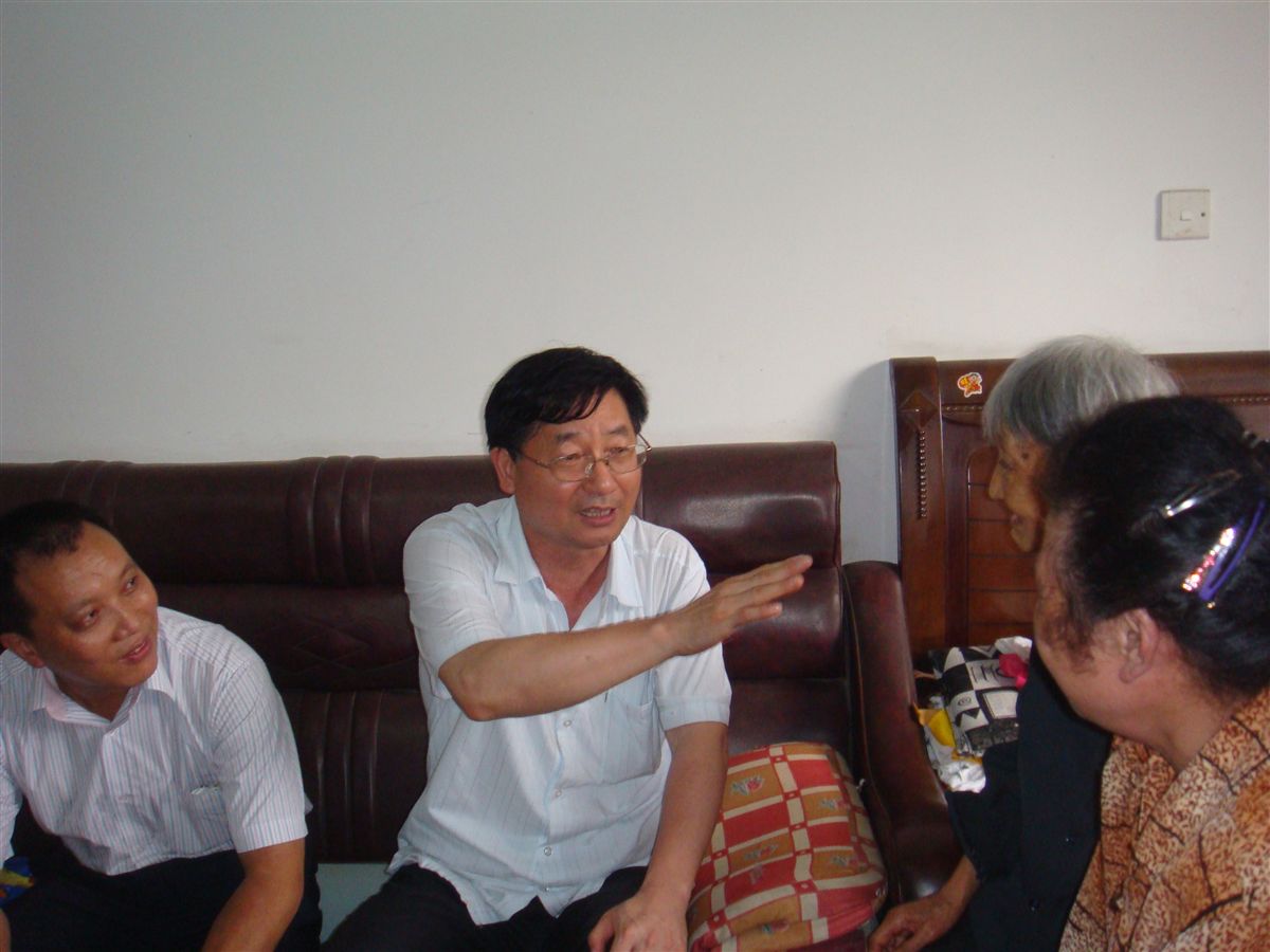 href="/item/户口/593947" data-lemmaid="593947">户口 /a>本格式