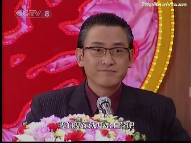 王胜天是台湾电视剧《 a target="_blank" href="/item/意难忘/14441"