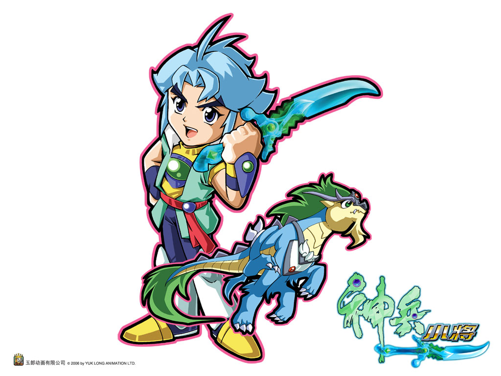 天心恋恋,是电视动画片《 a target="_blank" href="/item/神兵小将