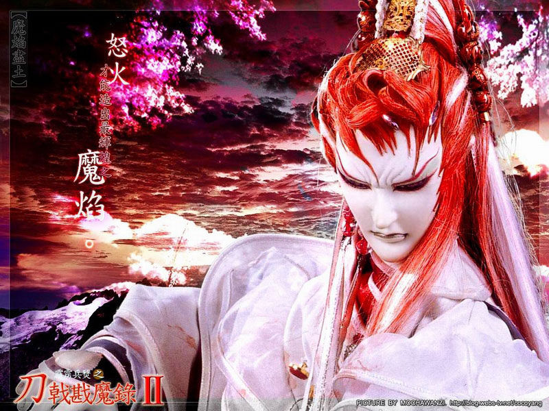 吞佛童子
