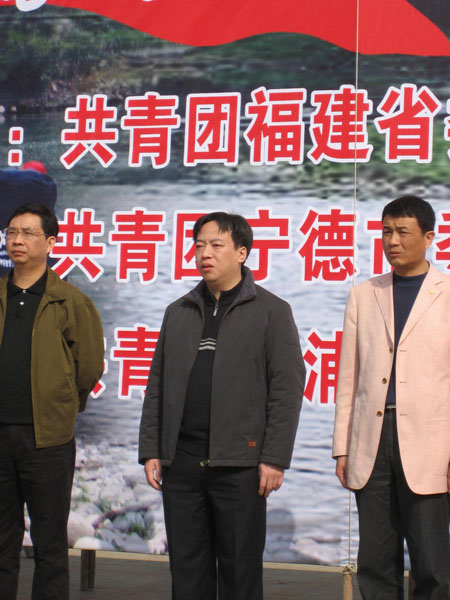608085">宁德市 /a> a target="_blank" href="/item/霞浦县/3451541"