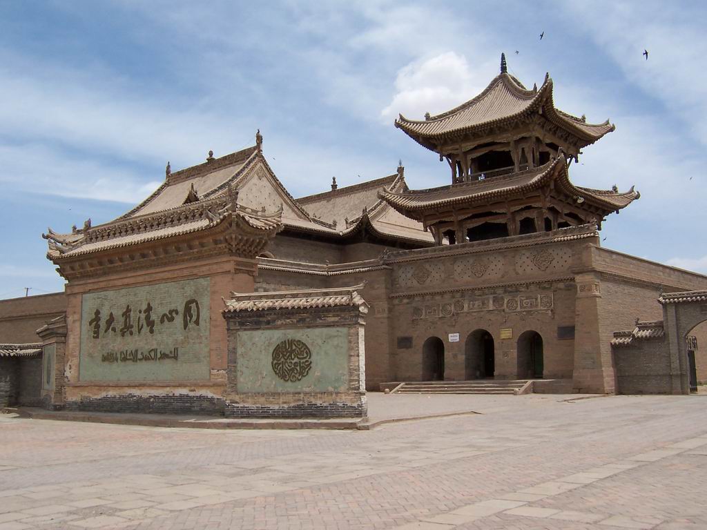 同心县,隶属 a target="_blank" href="/item/宁夏回族自治区