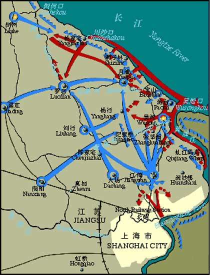 淞沪会战