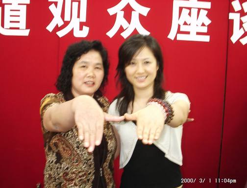 王欢（中国内地女主持人、原中央电视台电影频道节目中心主持人）_百度百科