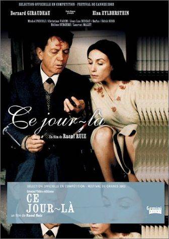 这一天（2003年法国、瑞士电影）_百度百科