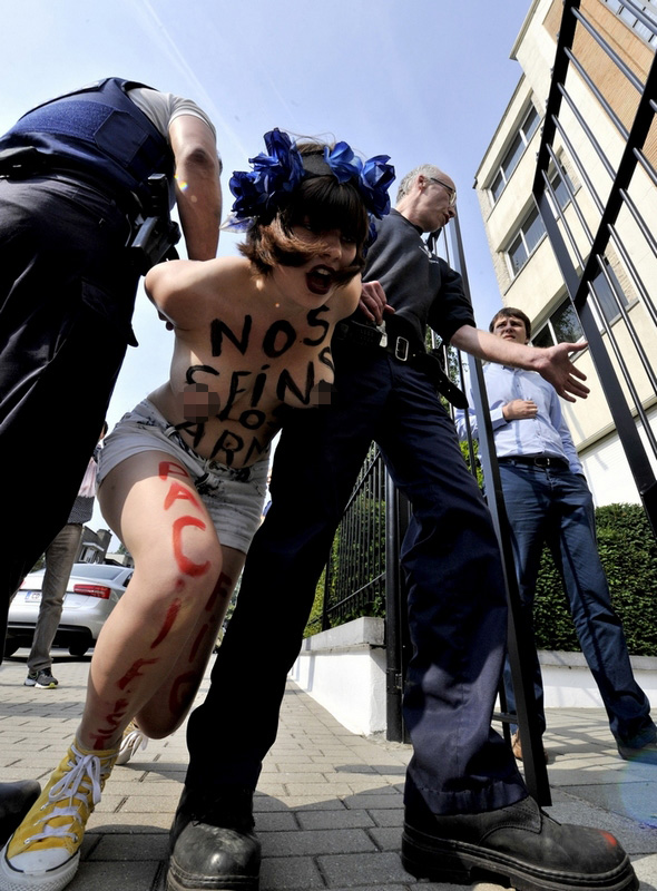 ="257879">乌克兰 /a> a target="_blank" href="/item/女权/554352"