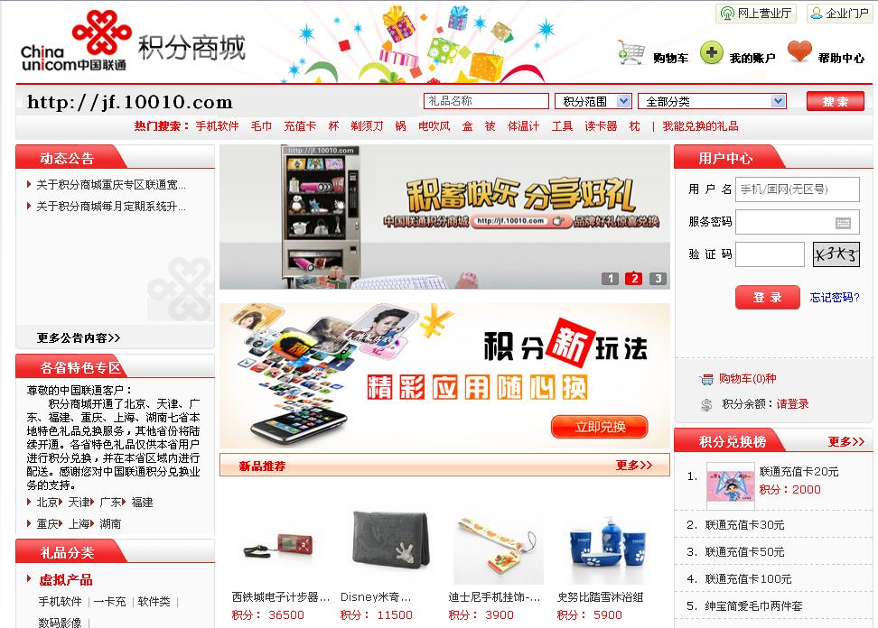 йŻֶһ_Ŷһôһ_ϺŻһ