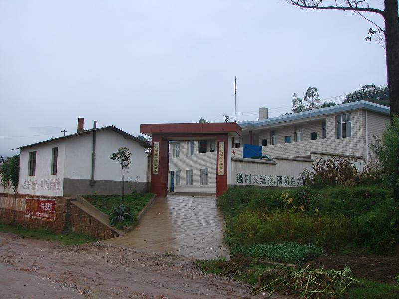 禄丰县中村乡河西村委会