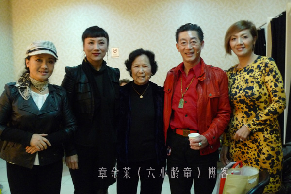 f3y">常青,出生于中国山东省,居住地荷兰,qing chang,中国内地女演员