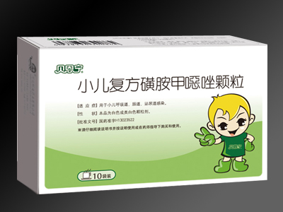 小儿复方磺胺甲恶唑颗粒