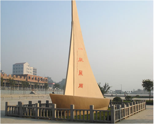  p>李渡镇,隶属于四川省南充市嘉陵区,地处 a target="_blank" href="