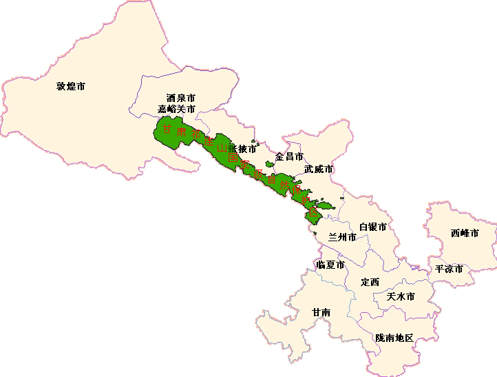 甘肃省祁连山国家级自然保护区
