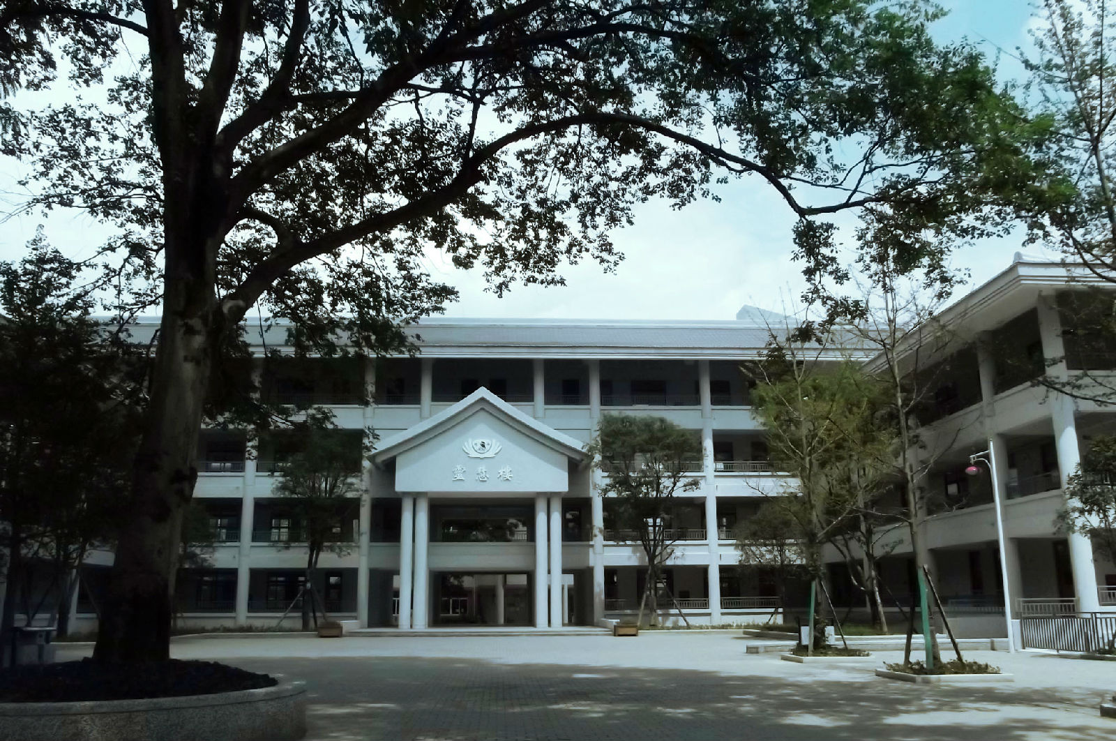 四川省名山中学