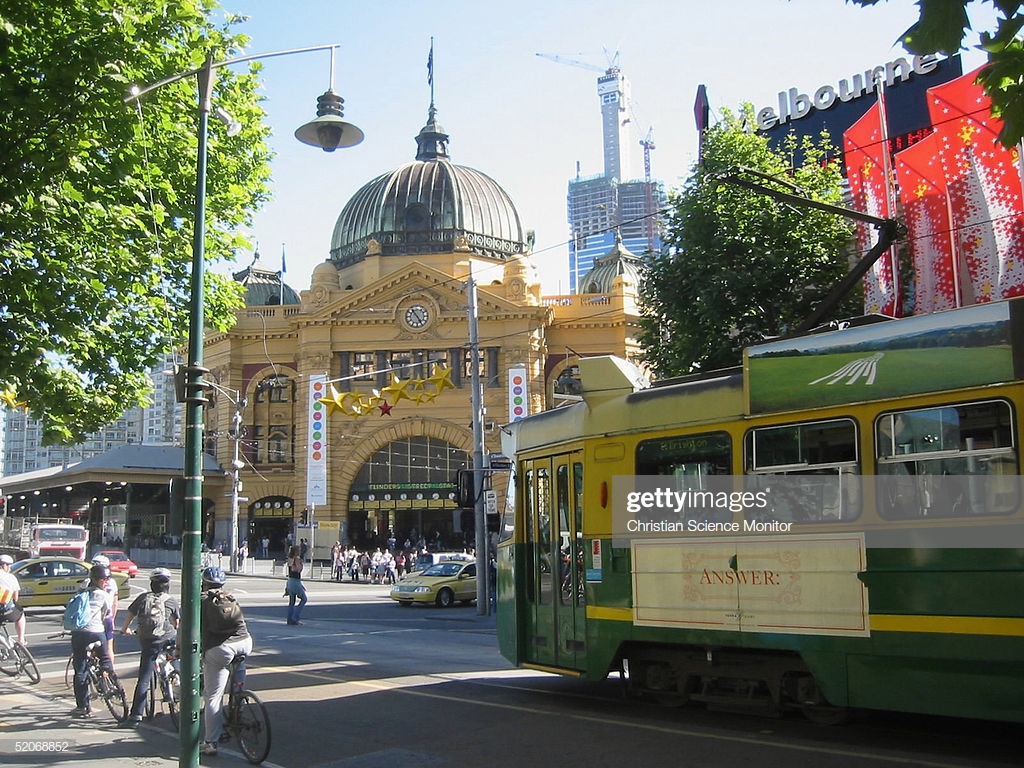 弗林顿斯大道火车站