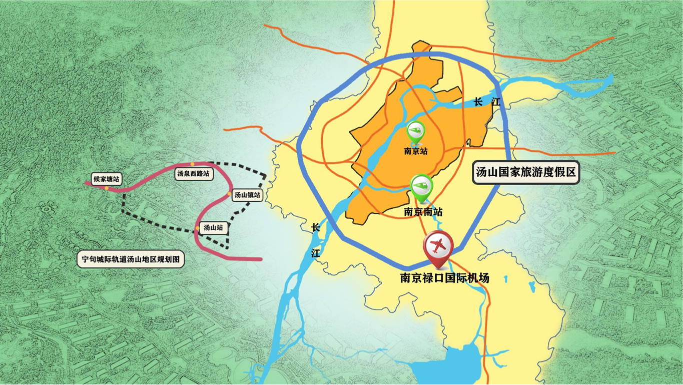 汤山温泉度假区