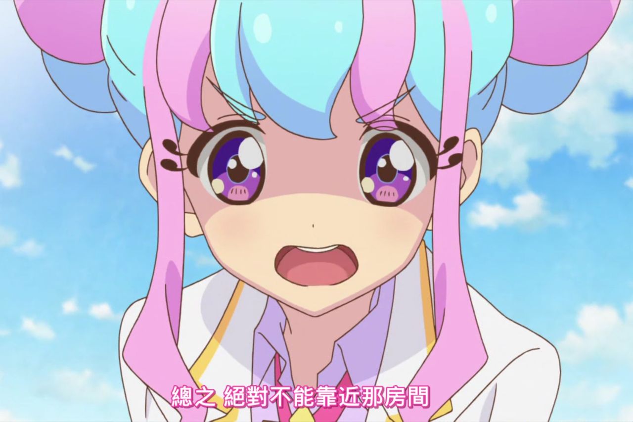 花园绮罗