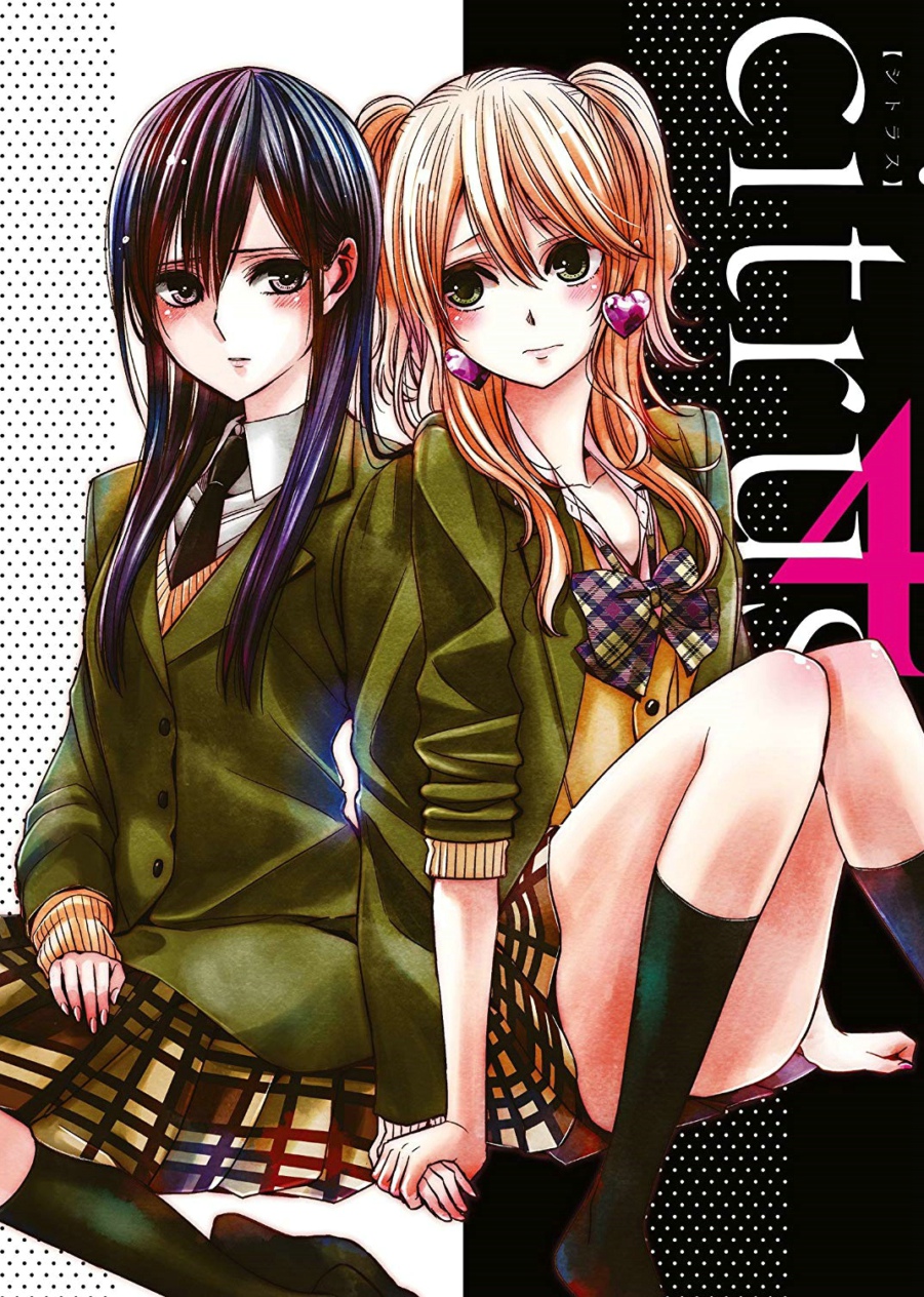  p>电视动画片  i>citrus  /i>改编自三郎太原作的同名漫画作品,于