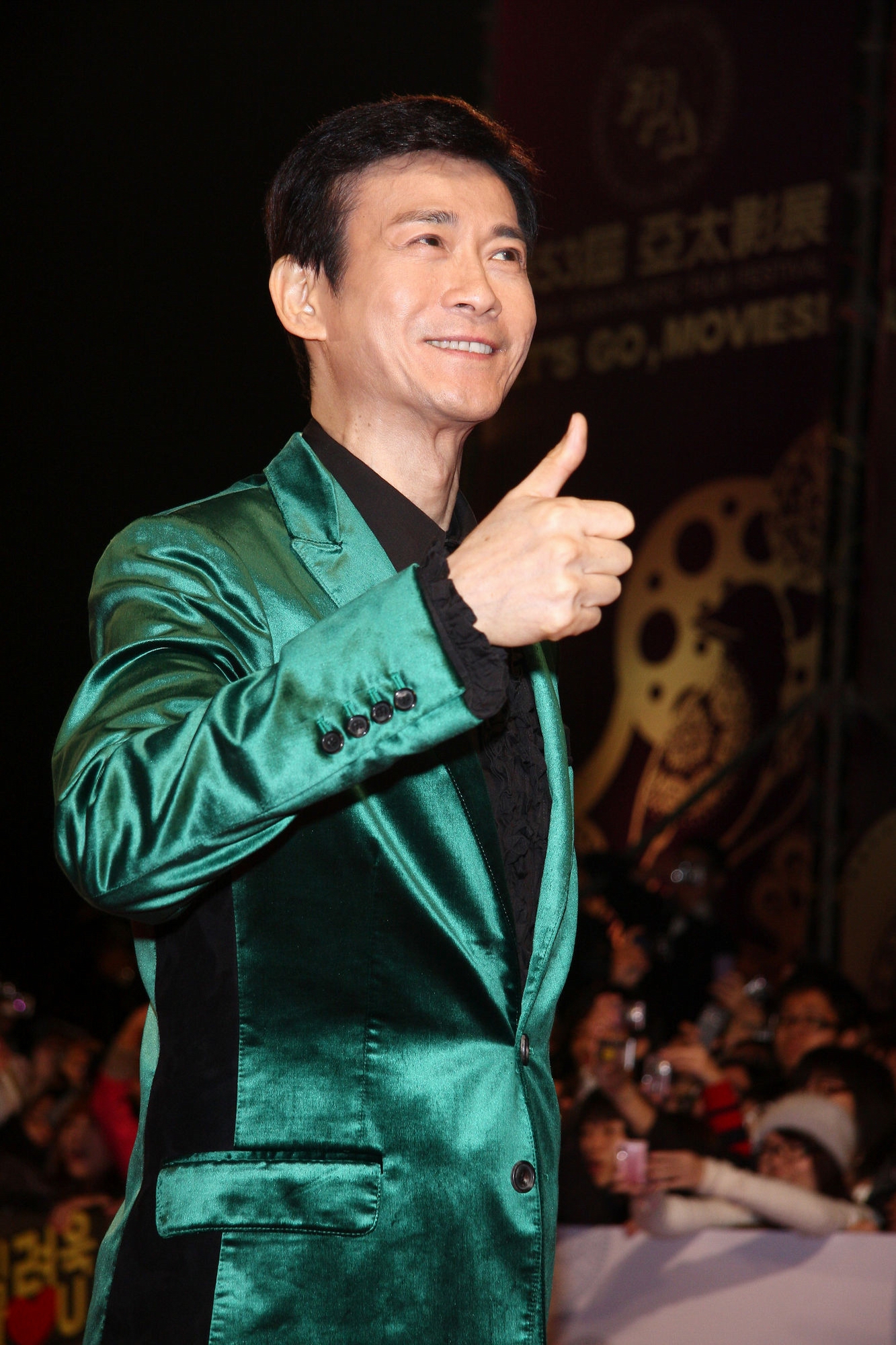  p>郑少秋,1947年2月24日出生于香港,祖籍广东,中国香港男演员,歌手.